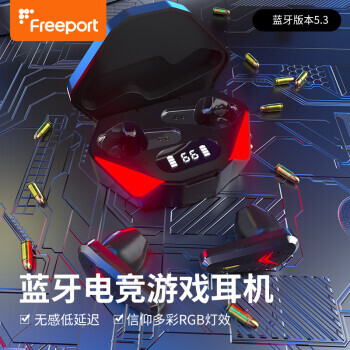 FREEPORT ߽ 羺24.9Ԫ