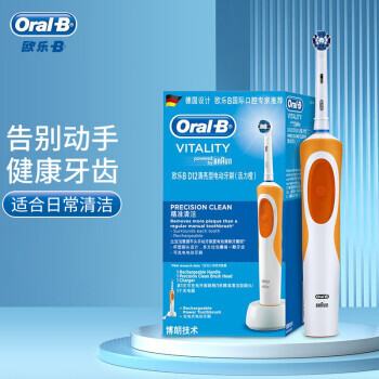 Oral-B ŷ-B D12 綯ˢ ɫ91Ԫʣ˫Żݣ