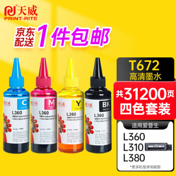 PRINT-RITE  T672 ӡīˮ 31200ҳ 100ml 4ɫװ