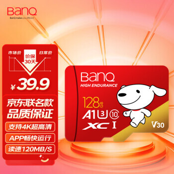 BanQ U1 PRO micro SD洢128GB ٰ36.8Ԫ