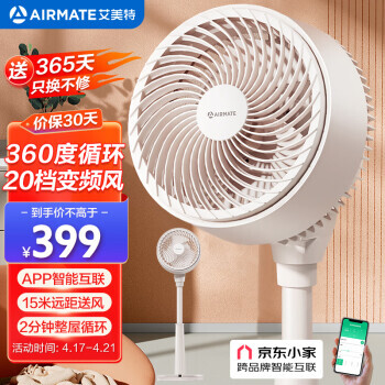 AIRMATE  Ÿϵ FA18-AD61 ѭ ɫ199