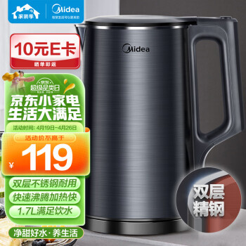 Midea  MK-PJ17A01 µˮ 1.7L ɫ