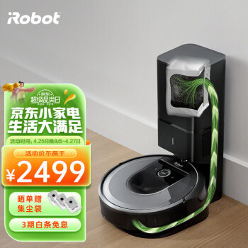 iRobot ޲ Roomba i7+ ɨػ Զϵͳ װ2379