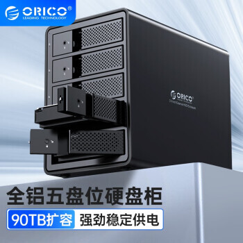 ORICO  3.5Ӣ λ SATAӲ̺ USB 3.0 Type-B 9558U3 й712Ԫ