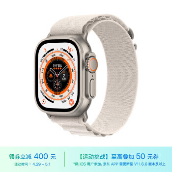 Apple ƻ Watch Ultra ֱ 49mm GPS+