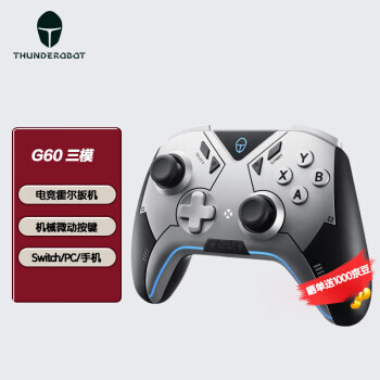 ڲThundeRobot  G60 Ϸֱ ɫ249Ԫ