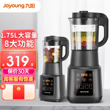 ޵PLUSԱJoyoung  L18-Y915S Ʊڻ 1.75L