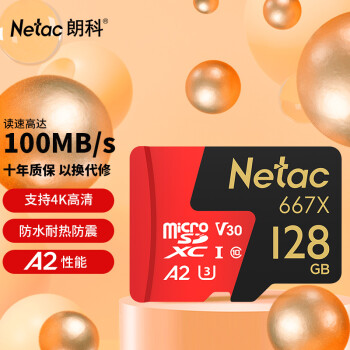 Netac ʿ P500  PRO Micro-SD洢 128GBV30U3A239.8Ԫ