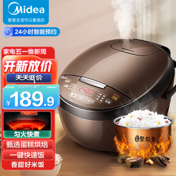 Midea  MB-FB40Simple111 緹 4L ɫ169.9Ԫȯ