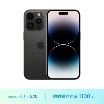 Apple ƻ iPhone 14 Pro 5Gֻ 1TB11399Ԫȯ