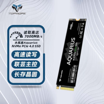 TOPMORE ī ˮƿ AQUARIUS NVMe M.2 ̬Ӳ 1TB319Ԫ