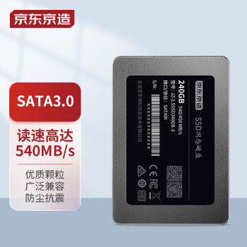 ƶˡڲ JZ-2.5SSD240GB-3 SATA ̬Ӳ 240GB