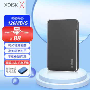 С Xϵ 2.5ӢMicro-BƶеӲ 500GB US