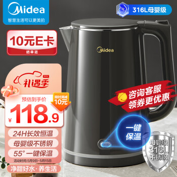 Midea  MK-SHE1521 µˮ 1.5L ɫ