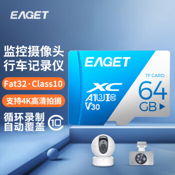 ѧרEAGET  T1 ׿ Micro-SD洢 64GBUHS-IV30U3A110.17Ԫȯ