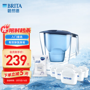 BRITA Ȼ fill&enjoy Alunaϫϵ ˮ ɫ һо239Ԫ