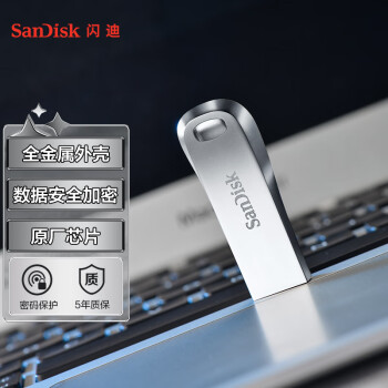 SanDisk  ϵ CZ74 ۼ USB 3.1 U ɫ 32GB USB37.9Ԫ