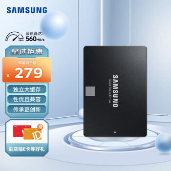 SAMSUNG  870 EVO SATA ̬Ӳ 500GB279Ԫ