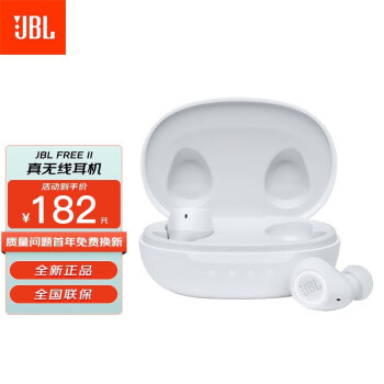 JBL ܱ FREE II 182