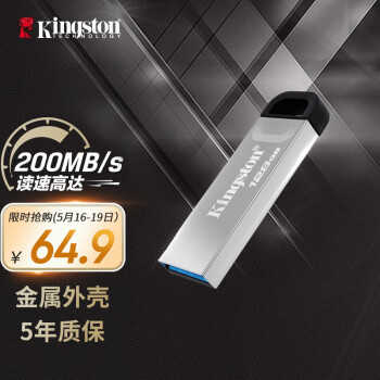 Kingston ʿ DataTravelerϵ DTKN U 128GB USB 3.264.9