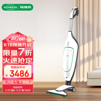 VORWERK ά VK200 ֳʽ 鶯3486Ԫ