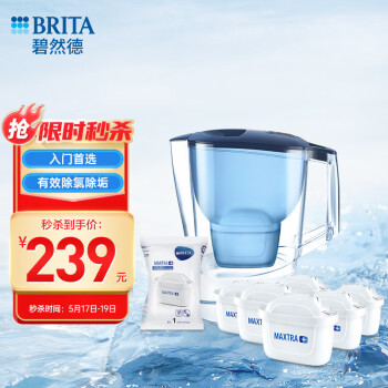 BRITA Ȼ ϫϵ ˮ ɫ 3.5L һ7о239Ԫ