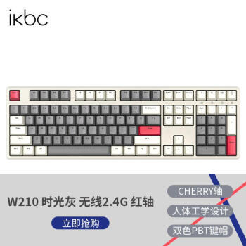 ikbc W210 2.4G߻е 108 359Ԫ