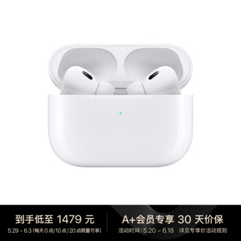 Apple ƻ AirPods Pro ڶ A+Ա1479Ԫ