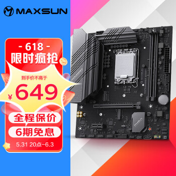 MAXSUN u MS-սB760M Ϸ֧ CPU 13400F/12400FIntel B649Ԫ