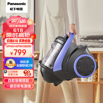 Panasonic  ʽ    ǿ