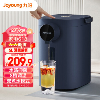 Joyoung  K50ED-WP2185 ˮƿ 5L ɫ