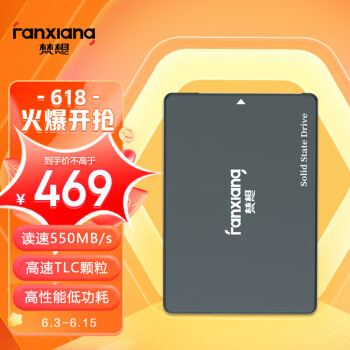 FANXIANG  FP325T ̬Ӳ 2TB SATA3.0