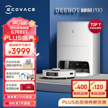 PLUSԱECOVACS ˹ T20 PRO ɨϻ ˮ