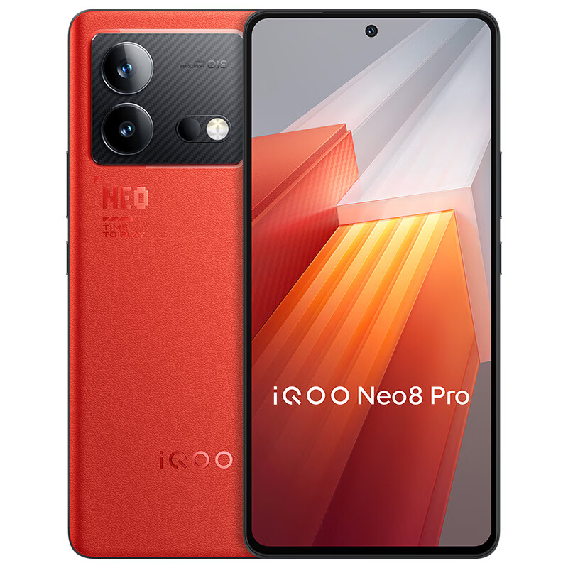 ƷiQOO Neo8 Pro 5Gֻ 16GB+1TB3699Ԫ 