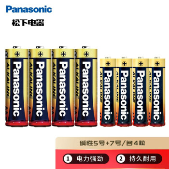 Panasonic  LR6BCH/4S6P 5żԵ 1.5V 4װ+LR03BCH/4S6P 7ż10.9Ԫȯ