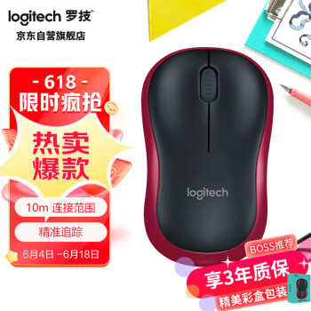 logitech ޼ M185 2.4G 1000DPI ں49Ԫ
