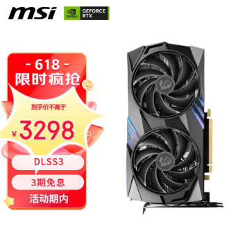 MSI ΢ ħ GeForce RTX 4060 Ti GAMING X 8G Կ3128Ԫȯ