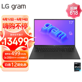 LG ֽ gram 17 2023 17.0ӢʼǱԣi7-1360P32GB2TB SSD