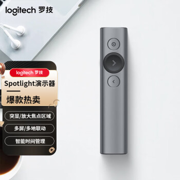 logitech ޼ Spotlight ݽͶӰ ɫ699Ԫ