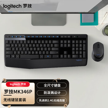 logitech ޼ MK346P ߼װ