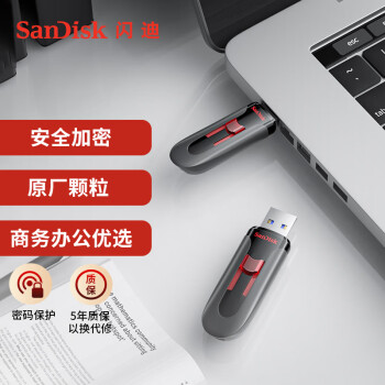 SanDisk  ϵ  CZ600 USB 3.0 U ɫ 64GB