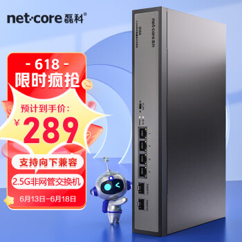 netcore ڿ GS6 6罻269Ԫʣȯ