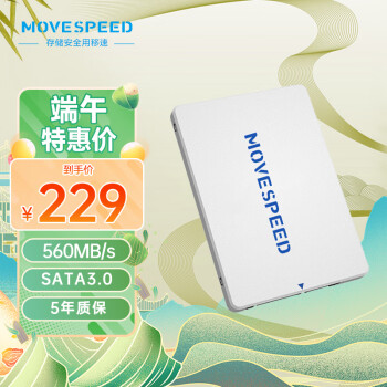 MOVE SPEED  Ǯϵ SATA3.0̬Ӳ 1TB229Ԫ