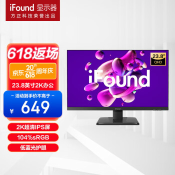 iFound 24EQ4H1 23.8Ӣ IPS ʾ2560144060Hz649Ԫ