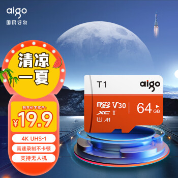 aigo  64GB TFMicroSD洢 T1ٰ19.9Ԫ