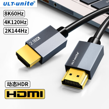 ULT-unite HDMI2.1Ƶ 8K@60Hz 1m19.8Ԫ