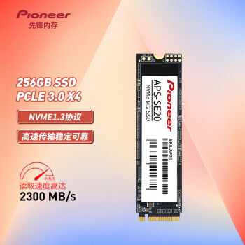 Pioneer ȷ SE20 NVMe M.2 ̬Ӳ 256GBPCI-E3.0109Ԫ