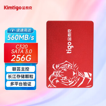 Kimtigo ̩ C320 SATA ̬Ӳ 256GBSATA3.0