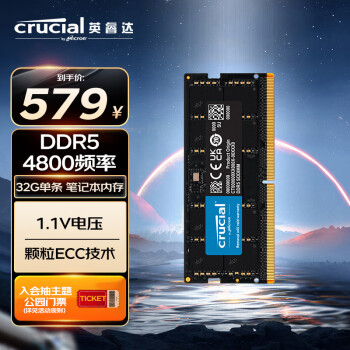 Crucial Ӣ CT2K16G48C40S5 DDR5 4800MHz ʼǱڴ 32GB578.9Ԫ