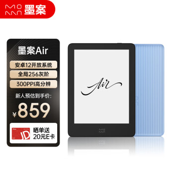 MOAAN ī Air 6ӢĶ 2GB+32GB839Ԫ